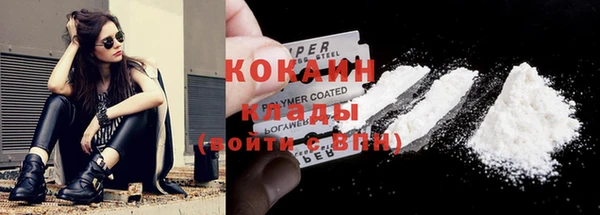 a pvp Кулебаки