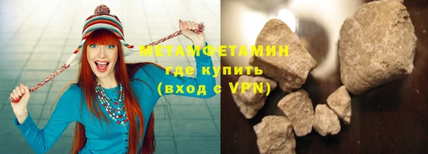 кокс Кукмор