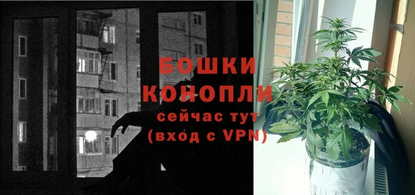 круглые Лагань