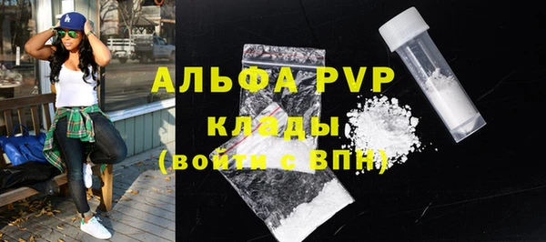 кокс Кукмор